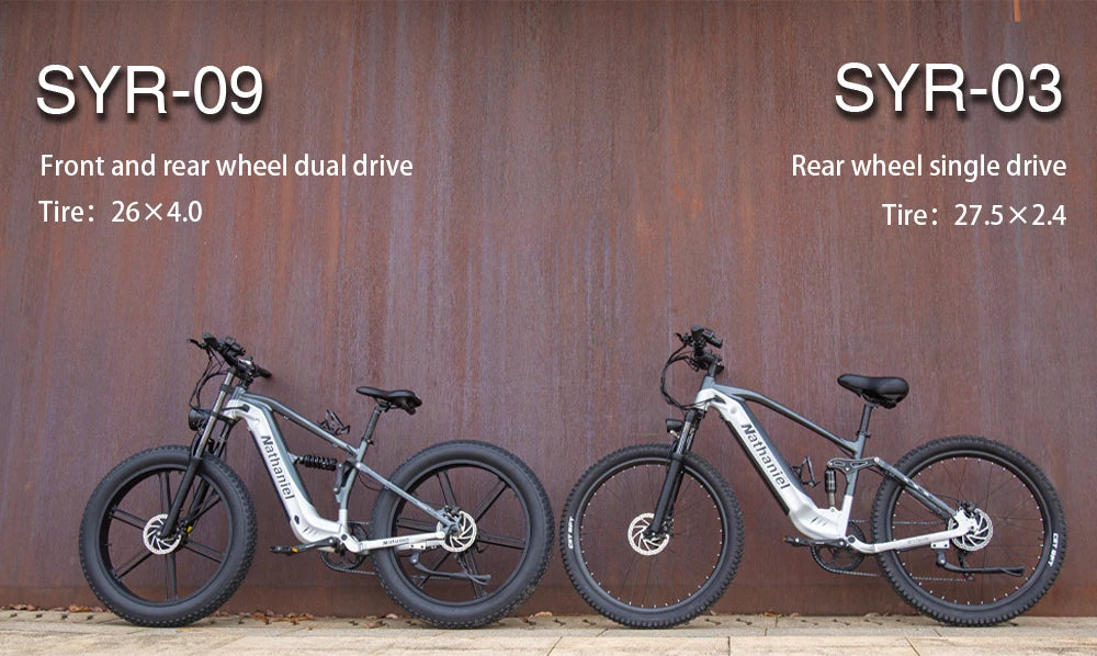 Nathaniel SYR09 Electric Bike 2000W Dual Motor,26*4.0 Fat Tire Integrated Wheel,48V20Ah,55KM/H,All-Terrain Outdoor Sports E-bike