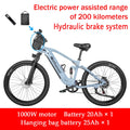 Nathaniel E-Bike,1000W Brushless Motor,27.5"Adult E-Mountain Bike,45Ah large capacity batteries,7 speed,45KM/H,Outdoor Trip Bike